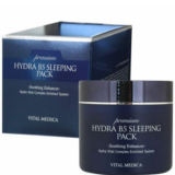 НОВИНКА AHC Premium Hydra B5 Sleeping Pack Ночная питательная маска 100ml