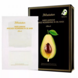JMsolution Water Luminous Avocado Nourishing in Oil Mask Ампульная тканевая маска с маслом авокадо 2