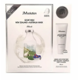 JMsolution Goat Milk New Zealand+Australia Mask Black Edition 1set Очищающий, увлажняющий набор 11ea