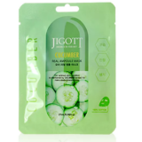 Jigott Real Ampoule Mask Cucumber Тканевая/Ампульная маска для лица с экстрактом огурца 10ea