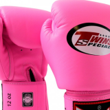Боксерские перчатки Twins Special (BGVL-3 pink)