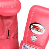 Тренировочные снарядные перчатки Twins Special (TBGL-3F pink)