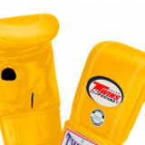 Тренировочные снарядные перчатки Twins Special (TBGL-3H yellow)