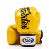 Перчатки боксерские Fairtex (BGV-19 yellow)