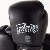 Перчатки боксерские Fairtex (BGV-8 Black)