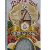 Соль пищевая черная, Никитинская, из Костромы, 100 г