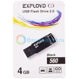 USB  4GB  Exployd  560  чёрный (EX-4GB-560-Black)
