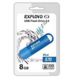 USB  8GB  Exployd  570  синий