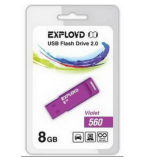 USB  8GB  Exployd  560  фиолетовый