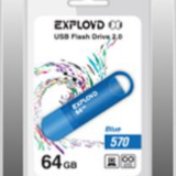 USB  64GB  Exployd  570  синий