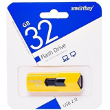 USB  32GB  Smart Buy  Stream  жёлтый