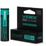 Батарейки VIDEX 18650 2200mAh 1pcs/box с защитой (1/20/160)