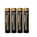 Батарейки PANASONIC  LR03 Alkaline Power (4 бл)   (48/240)