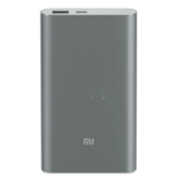 Зарядное устройство Xiaomi Mi Power Bank Pro 10000mAh, серый