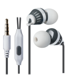 Наушники Defender Pulse 460 серый/белый, вставки, кабель 1.2 м (1/50)