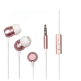 Наушники DIALOG ES-F57, розовая, с кнопкой ответа (1/100)