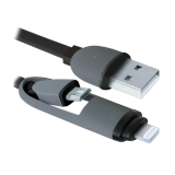 Кабель DEFENDER USB10-03BP, черный, MicroUSB+Lightning,1м (1/100)