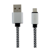 Кабель DEFENDER USB08-03T PRO USB2.0, белый, AM-MicroBM, 1m, 2.1A (1/100)
