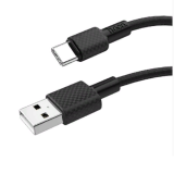 Кабель USB - 8 pin HOCO X29 Superior, 1.0м, круглый, 2.0A, силикон, цвет: чёрный (1/33/330)