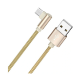 Кабель USB - микро USB Borofone BX26 Express, 1.0м, круглый, 2.4A, силикон, цвет: золотой (1/360)