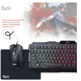 Набор игровой клавиатура+мышь+коврик Smartbuy RUSH Shotgun черный, RGB подсветка, USB (1/10)