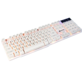 Клавиатура DIALOG KGK-15U, Gan-Kata, белая, игровая, с подсветкой, USB (1/20)