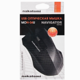Мышь Nakatomi Navigator Optical MON-04U, черная, USB, проводная, 3 кн., +колесо прокрутки (1/10/100)