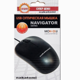Мышь Nakatomi Navigator Optical MON-05U, черная, USB, проводная, 3 кн., + колесо прокрутки (1/100)