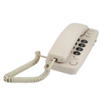 Телефон RITMIX RT-100, слоновая кость (1/25)