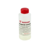 Жидкое олово (химическое лужение плат) REXANT, 100 мл (10/100)