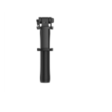 Селфипалка Xiaomi Mi Selfie Stick черный (wired remote shutter)