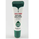 Farm Stay Cica Farm Nature Solution Lip Balm Восстанавливающий бальзам для губ с центеллой азиатской