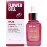 Farm Stay DR.V8 Ampoule Solution Flower Cell Увлажняющая сыворотка с цветочными экстрактами 30ml