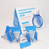 Farm Stay Baking Powder Hyaluronic Acid Pore Scrub Скраб для лица с гиалуроновой кислотой 7g*50ea