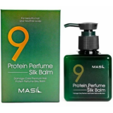Masil 9 Protein Perfume Silk Balm Протеиновый несмываемый бальзам 180ml