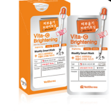 WellDerma Vita-C Brightening Weekly Smart Mask Осветляющая маска с витамином С 10ea