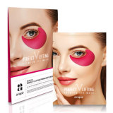 Avajar perfect V Lifting Premium Eye Mask Умные лифтинговые патчи для глаз 2ea