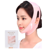 Rubelli Beauty Face Hot Mask Sheet Маска- бандаж для подтяжки овала лица 1ea+7pcs