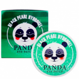 Black Pearl Hydrogel Panda Eye Patch White Organia Гидрогелевые патчи с чёрным жемчугом для кожи вок