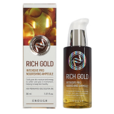 Enough Rich Gold Intensive Pro Nourishing Ampoule Сыворотка для лица с золотом 30ml