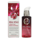Enough Real Vita 8 Complex Pro Bright Up Ampoule Сыворотка для лица с комплексом витаминов 30ml