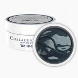 WellDerma Collagen Impact Sapphire Eye Mask Увлажняющие патчи с морским коллагеном 60ea