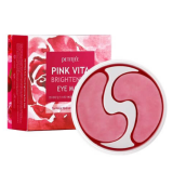 Petitfee Pink Vita Brightening Eye Mask Осветляющие тканевые патчи для глаз с витаминным комплексом 