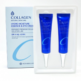 Bonibelle Collagen Hydro Moisture Essence & Eye Cream 2Set Увлажняющий набор для век и лица с коллаг