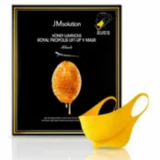 JMSolution Honey Luminous Royal Propolis Lift-up V Mask Маска для подтяжки контура лица с маточным м