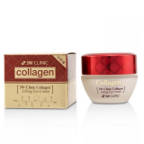 3W Clinic Крем для лица с коллагеном регенеририрующий Collagen Regeneration Cream 50ml