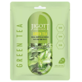 Jigott Real Ampoule Mask Green Tea Тканевая/Ампульная маска для лица с экстрактом зеленого чая 10ea