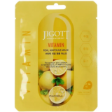 Jigott Real Ampoule Mask Vitamin Тканевая/ Ампульная маска для лица с витаминами 10ea