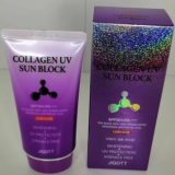 Jigott collagen uv sun block Солнцезащитный крем с Коллагеном  70 мл