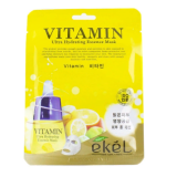 Ekel Ultra Hydrating Essence Mask Vitamin Тканевые маски с экстрактом витаминами С 10ea